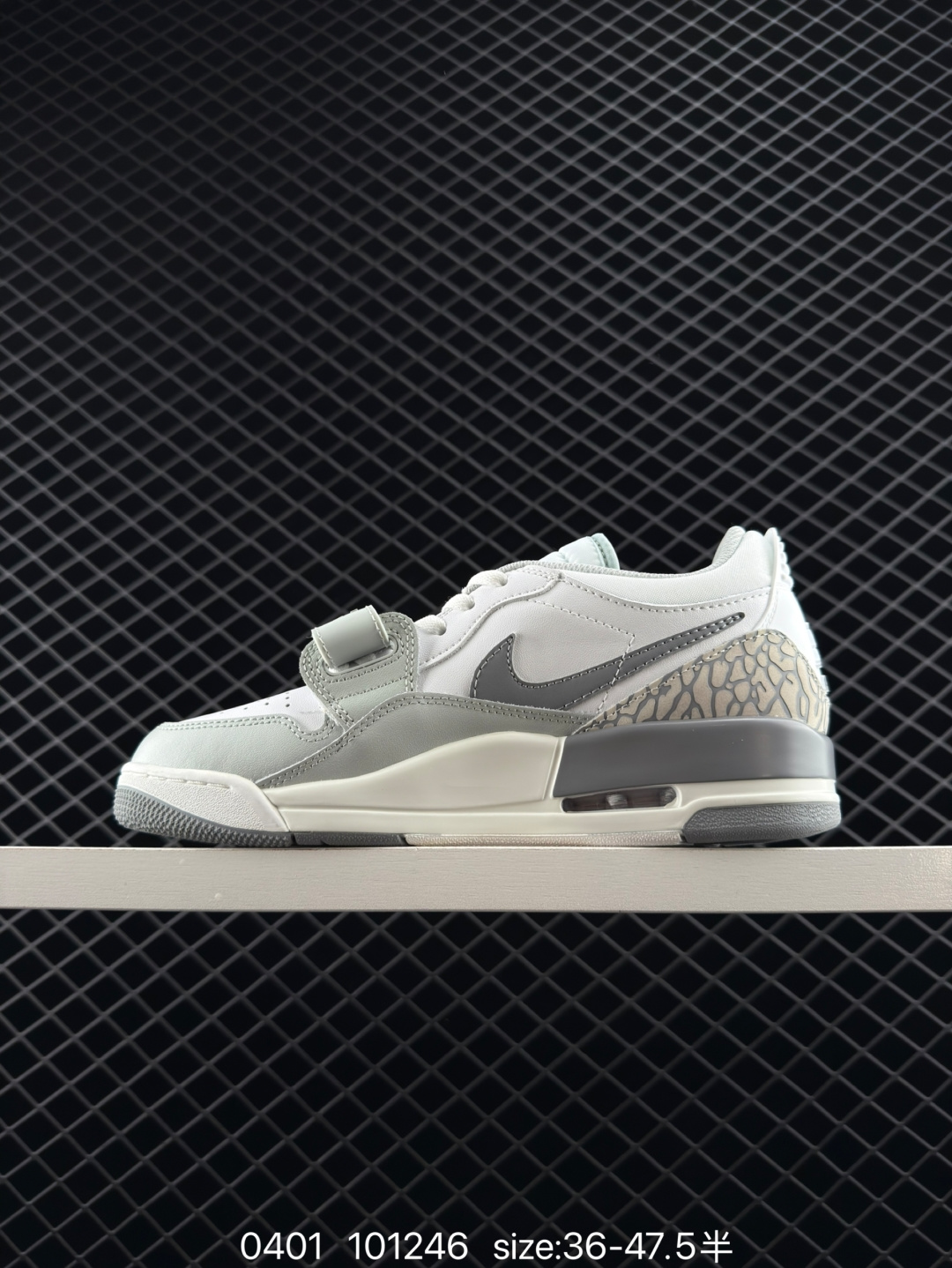 Air Jordan Legacy 312